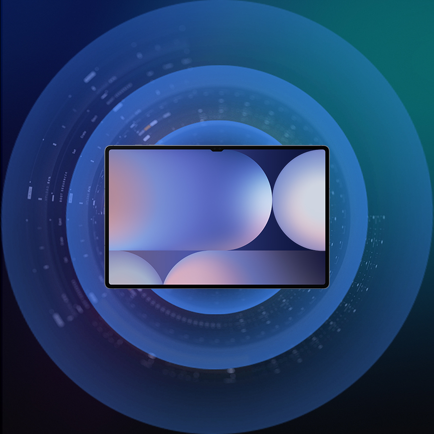 MediaTek Extra rangeTm Gain 30m